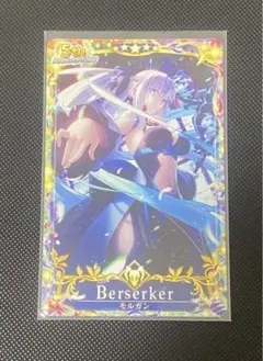 2026年最新】fgoアーケード モルガンの人気アイテム - メルカリ