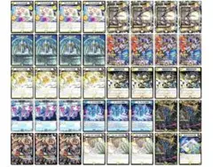 2026年最新】青白ライオネルの人気アイテム - メルカリ