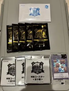 2026年最新】青眼の白龍 決闘者伝説 25thの人気アイテム - メルカリ
