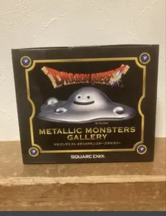 2026年最新】メタリックモンスターズギャラリー はぐれメタルの人気