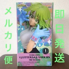2026年最新】葉隠さんの人気アイテム - メルカリ