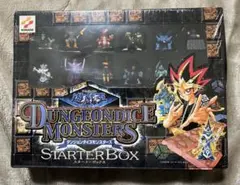 2026年最新】遊戯王 スターターボックス 未開封の人気アイテム - メルカリ