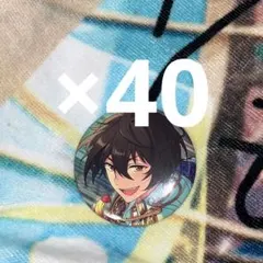 2026年最新】イベコレ 凛月の人気アイテム - メルカリ