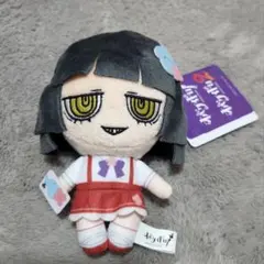 2026年最新】オバケイドロの人気アイテム - メルカリ