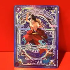 2026年最新】ルフィ太郎 spの人気アイテム - メルカリ