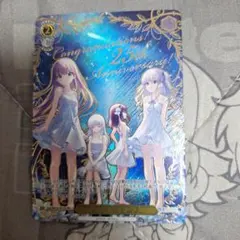 2026年最新】ヴァイス pr+の人気アイテム - メルカリ