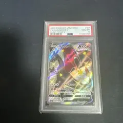 2026年最新】リザードンV ssr psa10の人気アイテム - メルカリ