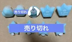 2026年最新】カミュ リングライトの人気アイテム - メルカリ