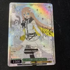 2026年最新】マルタ・ルアルディの人気アイテム - メルカリ