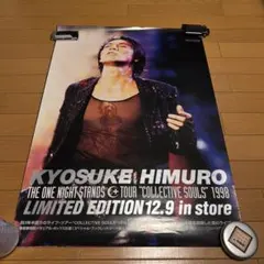 2026年最新】氷室京介ポスターの人気アイテム - メルカリ