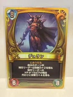 2026年最新】ドラゴンクエストライバルズの人気アイテム - メルカリ