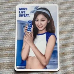 2026年最新】TWICEポカリの人気アイテム - メルカリ
