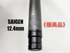 2026年最新】ビリヤード シャフト ラジアルの人気アイテム - メルカリ