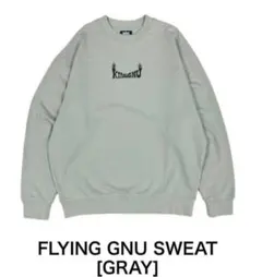 2026年最新】king gnu スウェット flyingの人気アイテム - メルカリ