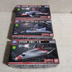 2026年最新】メカコレクション ウルトラマンシリーズの人気アイテム