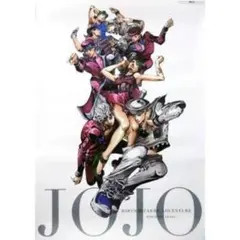 2026年最新】ジョジョ展 ポスター 2012の人気アイテム - メルカリ