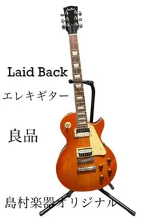 2026年最新】laid back レスポールの人気アイテム - メルカリ