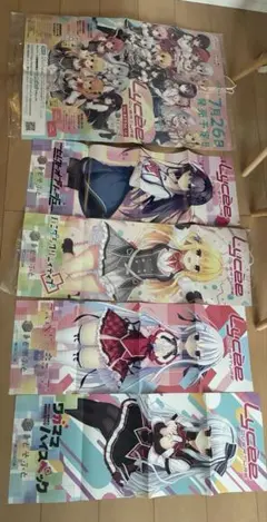 2026年最新】ラズベリーキューブ タペストリーの人気アイテム - メルカリ