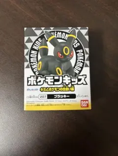 2026年最新】ポケモンキッズ ブラッキーの人気アイテム - メルカリ