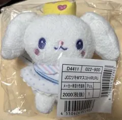 2026年最新】jochum ぬいぐるみ ruruの人気アイテム - メルカリ