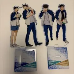 2026年最新】北川第一の人気アイテム - メルカリ