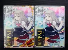 2026年最新】艦これアーケード引退の人気アイテム - メルカリ