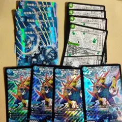 2026年最新】オボロティガウォックの人気アイテム - メルカリ
