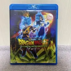 2026年最新】ドラゴンボール超 ブロリー 特典の人気アイテム - メルカリ