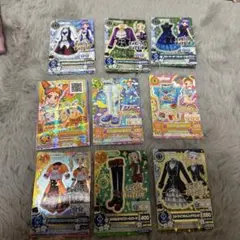 2026年最新】アイカツ 星座 キャンペーンの人気アイテム - メルカリ