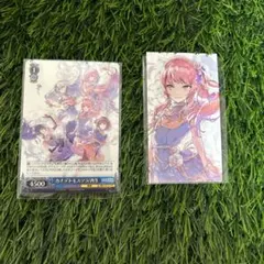 2026年最新】プロセカ cd トレカの人気アイテム - メルカリ