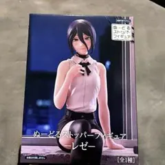 2026年最新】ぬーどるストッパーフィギュア レゼの人気アイテム - メルカリ
