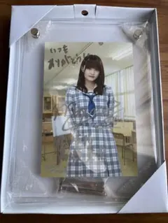 2026年最新】高瀬愛奈 サインの人気アイテム - メルカリ