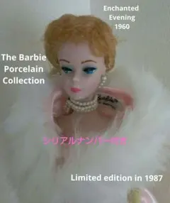 2026年最新】ポーセリン バービーの人気アイテム - メルカリ