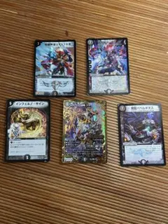 2026年最新】ロマノフサインの人気アイテム - メルカリ