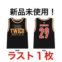 2026年最新】twice ユニフォーム to be readyの人気アイテム - メルカリ
