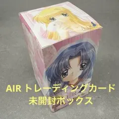 2026年最新】カード air ブロッコリーの人気アイテム - メルカリ