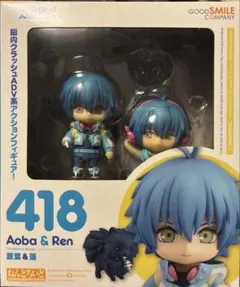 2026年最新】dramatical murder フィギュアの人気アイテム - メルカリ