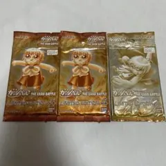 2026年最新】ガッシュベル カード 未開封の人気アイテム - メルカリ
