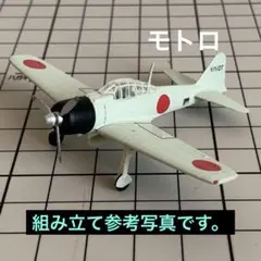 2026年最新】ウイングクラブコレクションの人気アイテム - メルカリ