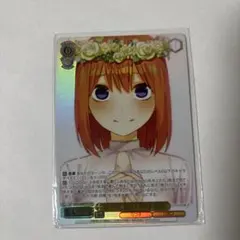2026年最新】純白の願い 中野の人気アイテム - メルカリ