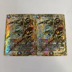 2026年最新】ジャジーブラッドの人気アイテム - メルカリ