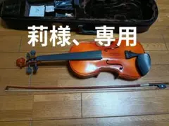 2026年最新】stentor student stの人気アイテム - メルカリ