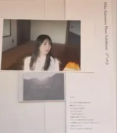 2026年最新】金村美玖 写真展の人気アイテム - メルカリ