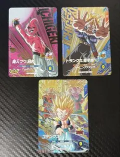 2026年最新】スーパードラゴンボールヒーローズ7弾の人気アイテム