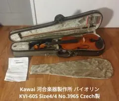 2026年最新】河合楽器製作所 バイオリン本体の人気アイテム - メルカリ