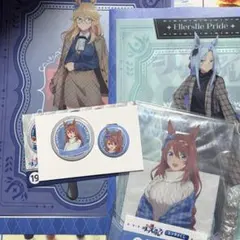 2026年最新】エンタメくじウマ娘シンデレラグレイの人気アイテム