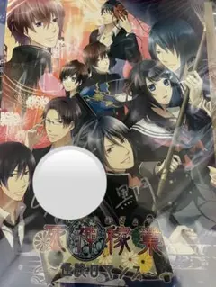 2026年最新】中井和哉 サインの人気アイテム - メルカリ