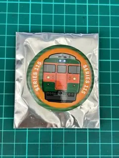 2026年最新】鉄道部品 115系の人気アイテム - メルカリ