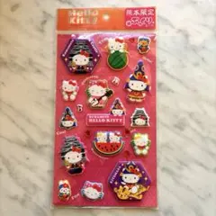 2026年最新】熊本限定キティの人気アイテム - メルカリ