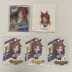 2026年最新】ウマ娘プリティーダービーまとめ売りの人気アイテム